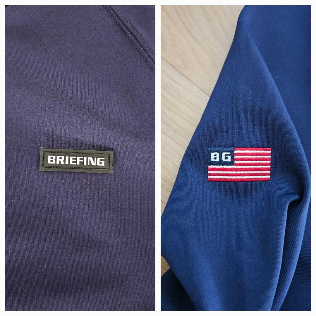 【BRIEFING】3D LOGO BLOUSON　ネイビー　M　新品未使用