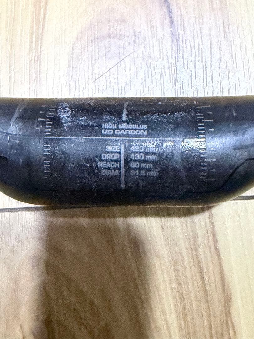 パーツ PRO VIBE AERO CARBON SUPERLIGHT 420mm
