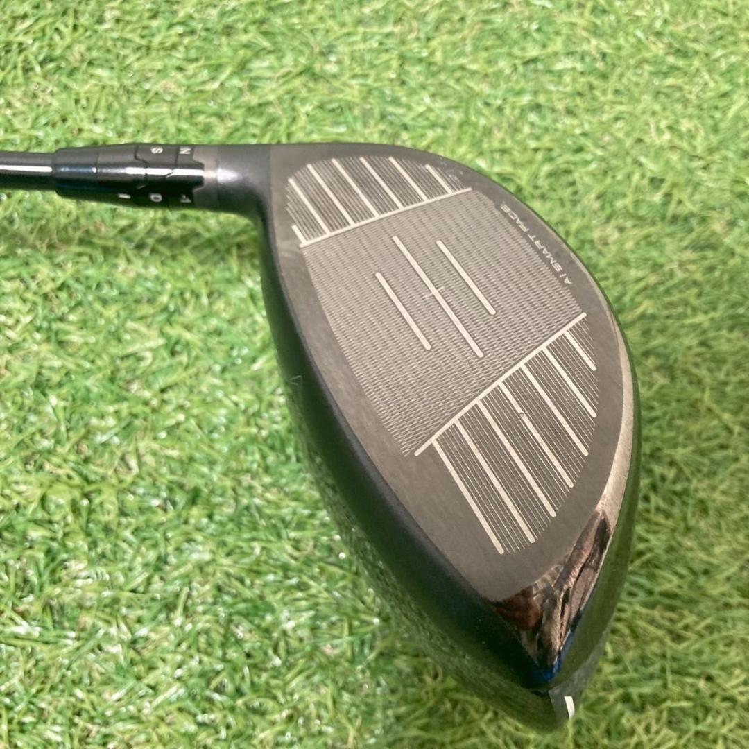 Callaway PARADYM Ai SMOKE MAX D ドライバー