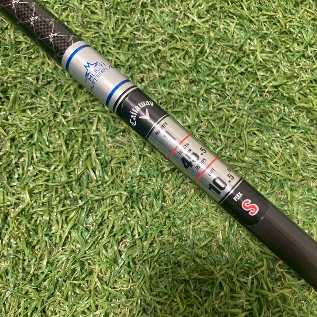 Callaway PARADYM Ai SMOKE MAX D ドライバー