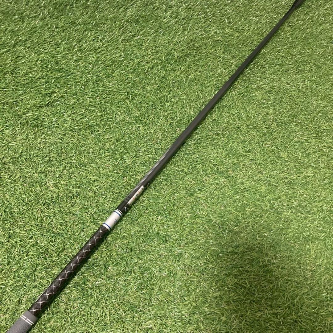 Callaway PARADYM Ai SMOKE MAX D ドライバー