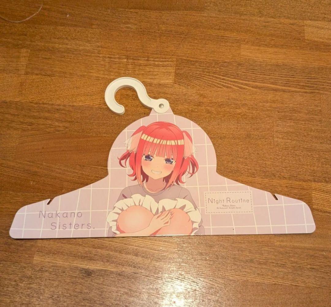 五等分の花嫁　パイル　ドンキ　ナイトルーティーン　ルームウェア　中野二乃　LL