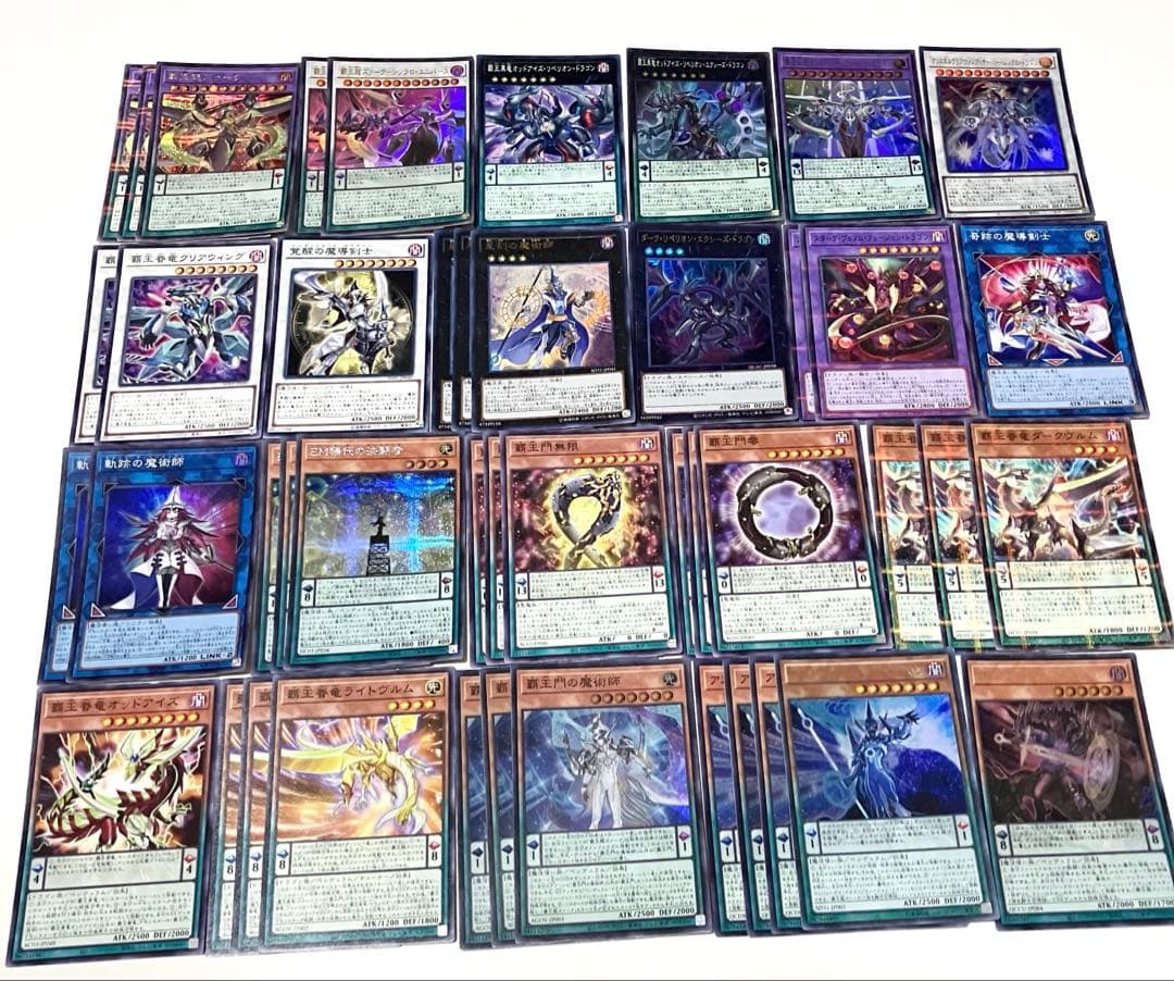 遊戯王　引退品　まとめ売り② デッキパーツ