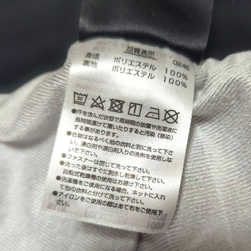 ❇️新品　YONEX　ユニ　O　ウィンドウォーマーパンツ　黒　バドミントン　XL