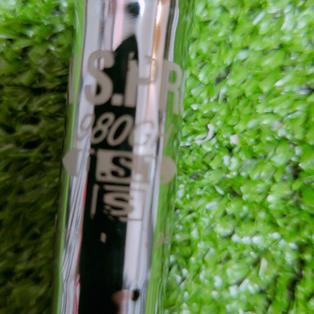 ミズノ MP-37 マッスルバックアイアン 3-PW 8本 NS980GH S