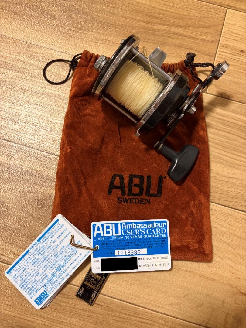 【1982年製】ABU Ambassadeur 9000C アブ アンバサダー