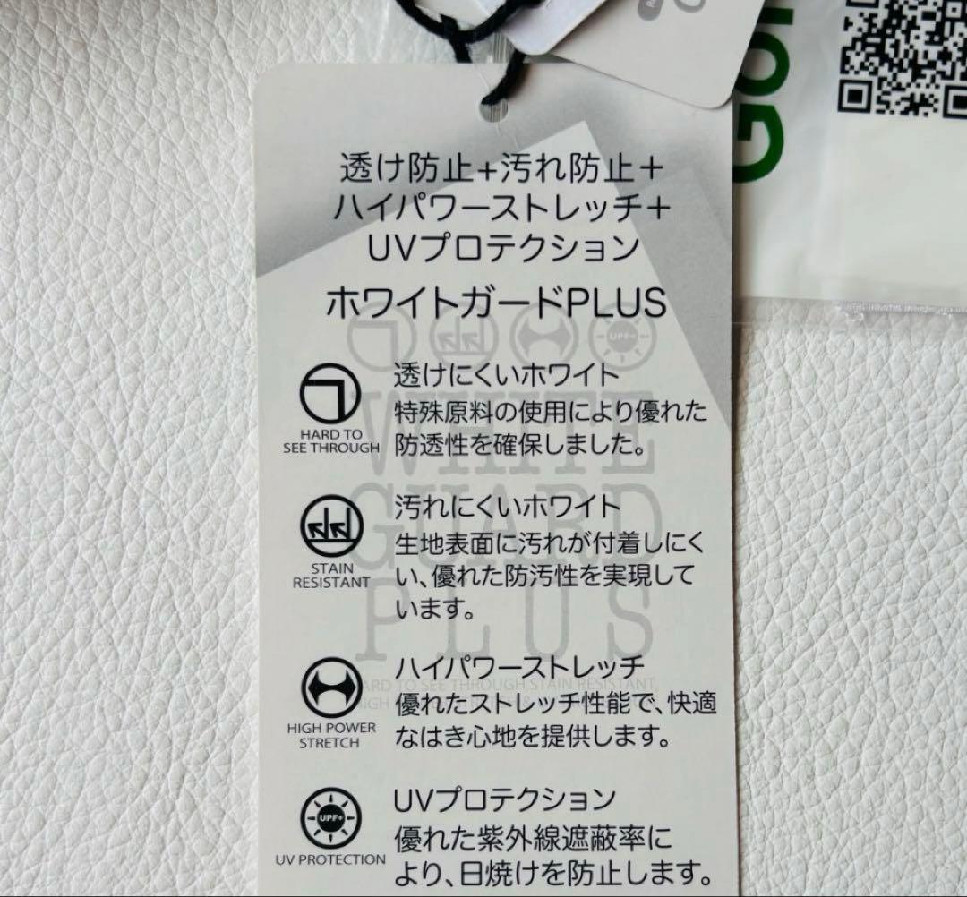 ［未使用品］パーリーゲイツ レディースパンツ 薄ピンク サイズ0