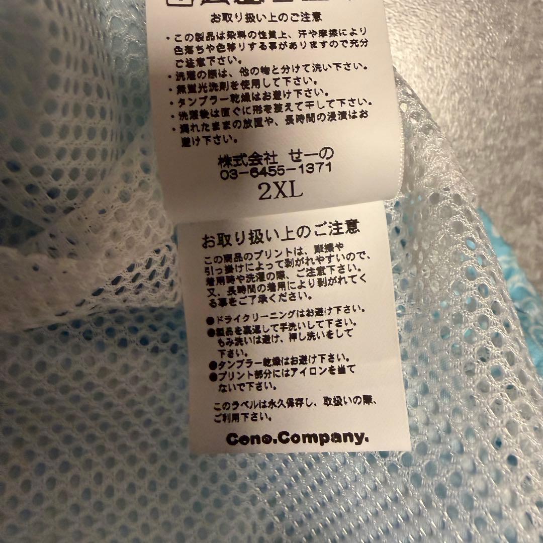 N 。 FR2 GOLF ゴルフハーフパンツ サイズ2XL 新品未使用