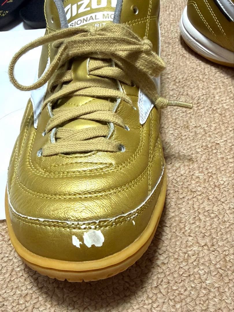 【限定品】フットサル￼シューズミズノMoreliaUL Japan inゴールド