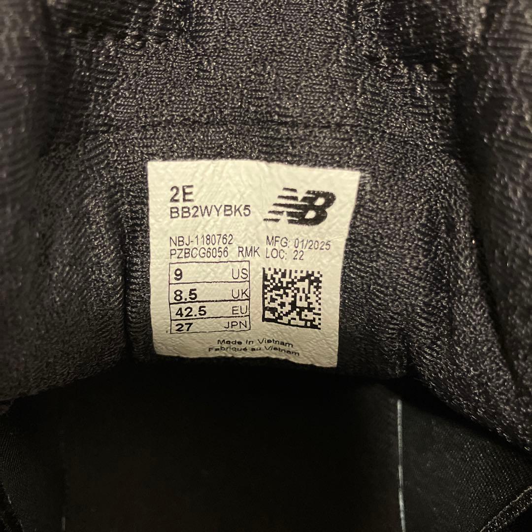 ニューバランス new balance 軽量 幅広