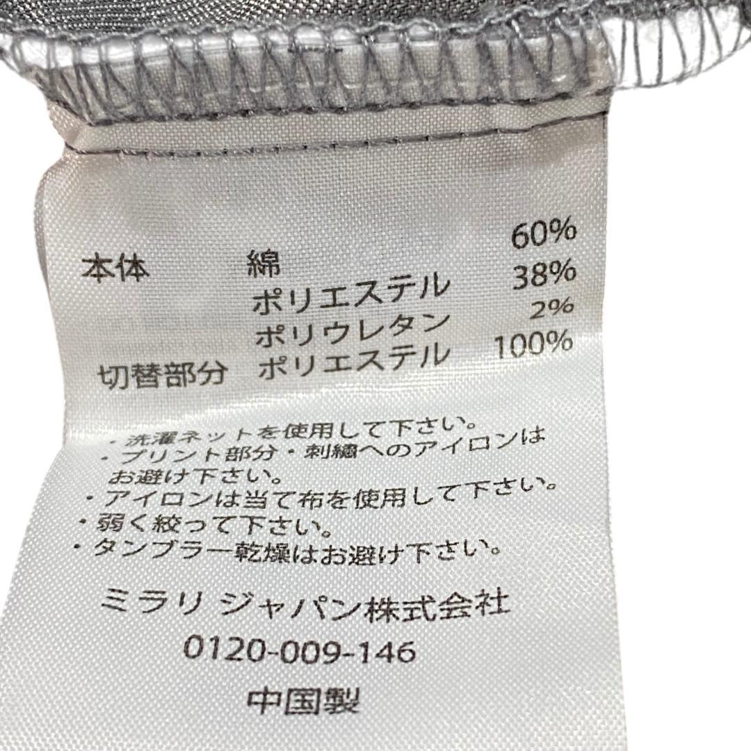 OAKLEY オークリー ロングパンツ 34 グレー ゴルフ メンズ