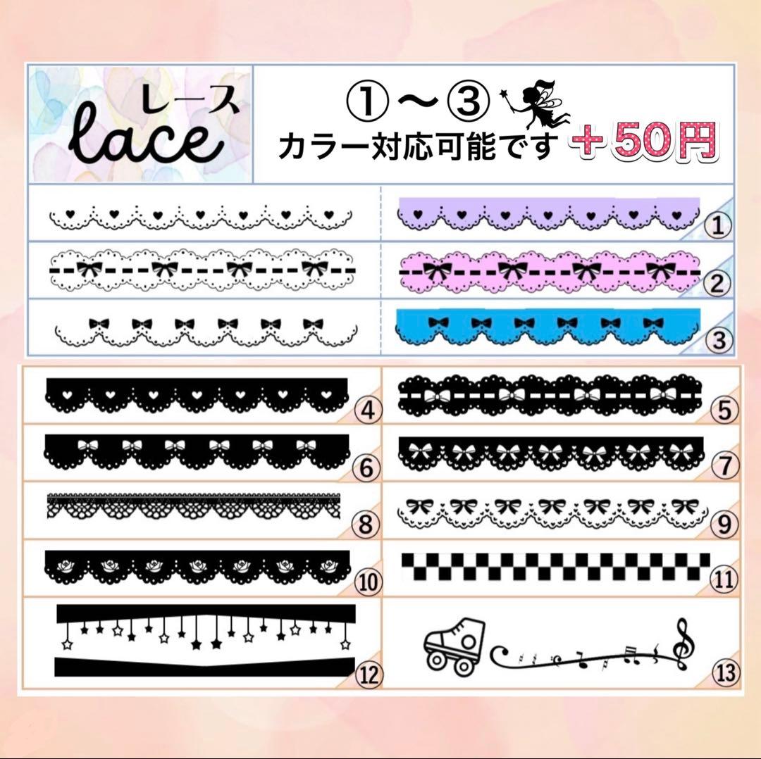 キンブレシート　オーダー