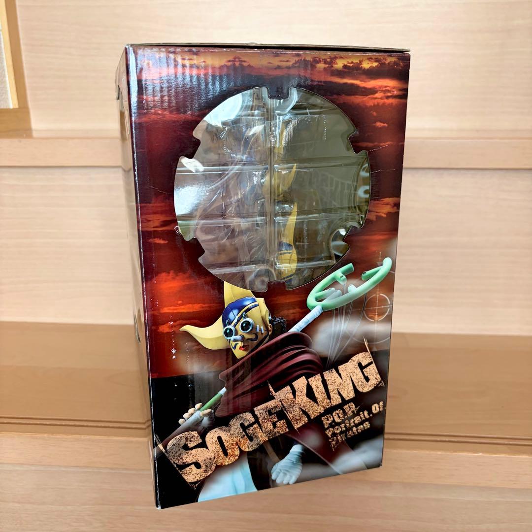 ONE PIECE P.O.P ソゲキング フィギュア　ウソップ　ワンピース