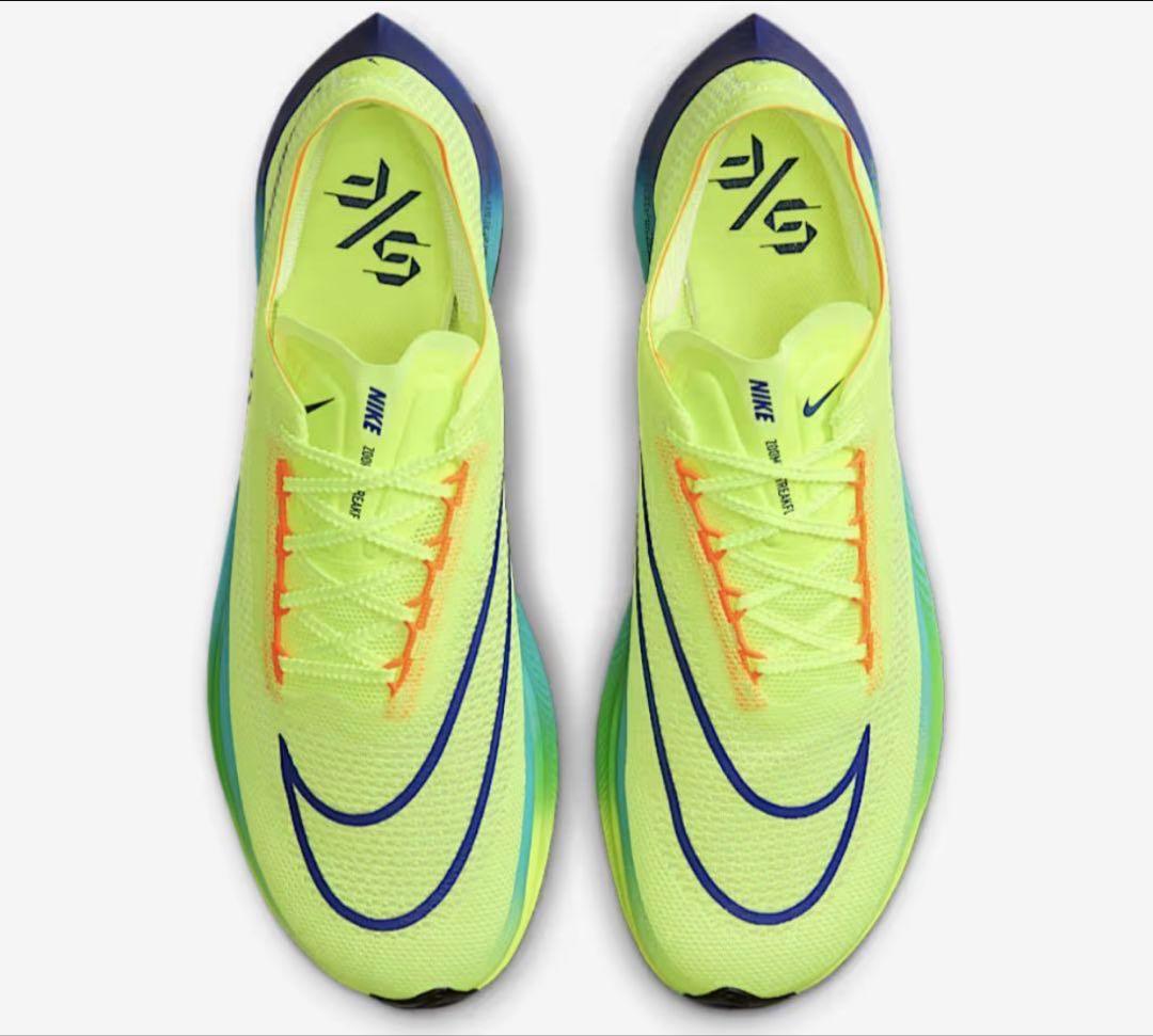 新品未使用 NIKE ZoomX ストリークフライ 26.0 cm