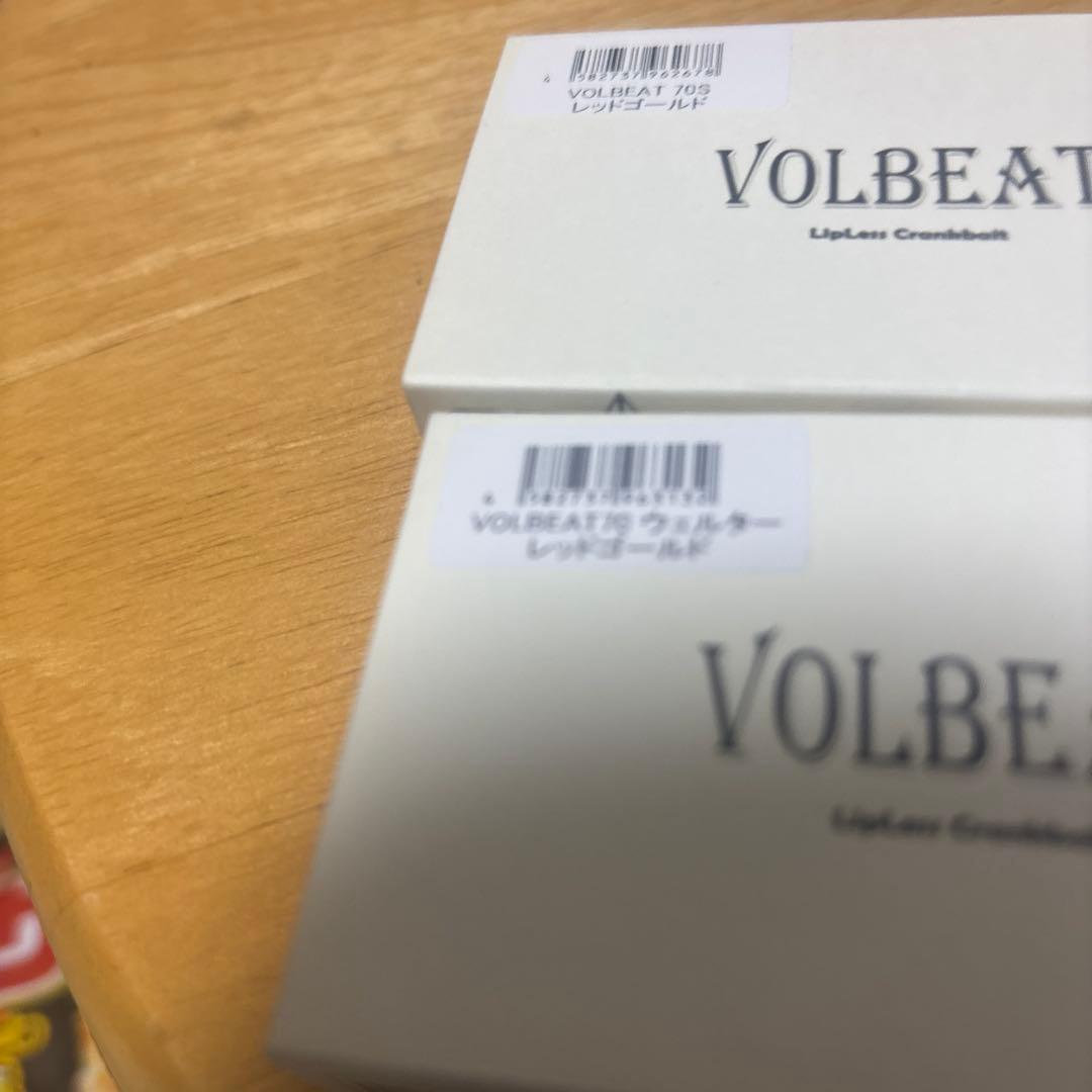 レヴォニック　ヴォルビートVOLBEAT 70S ウェルター