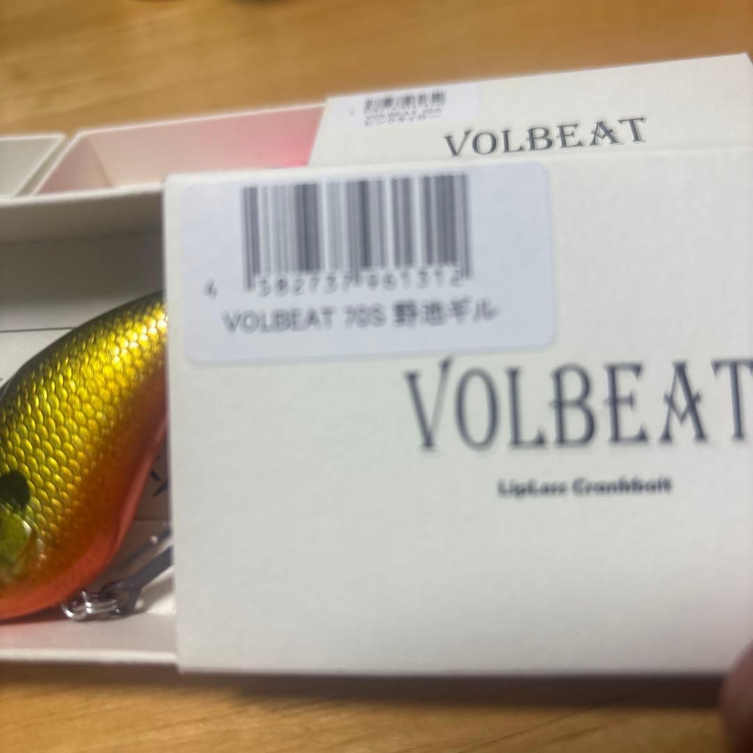 レヴォニック　ヴォルビートVOLBEAT 70S ウェルター