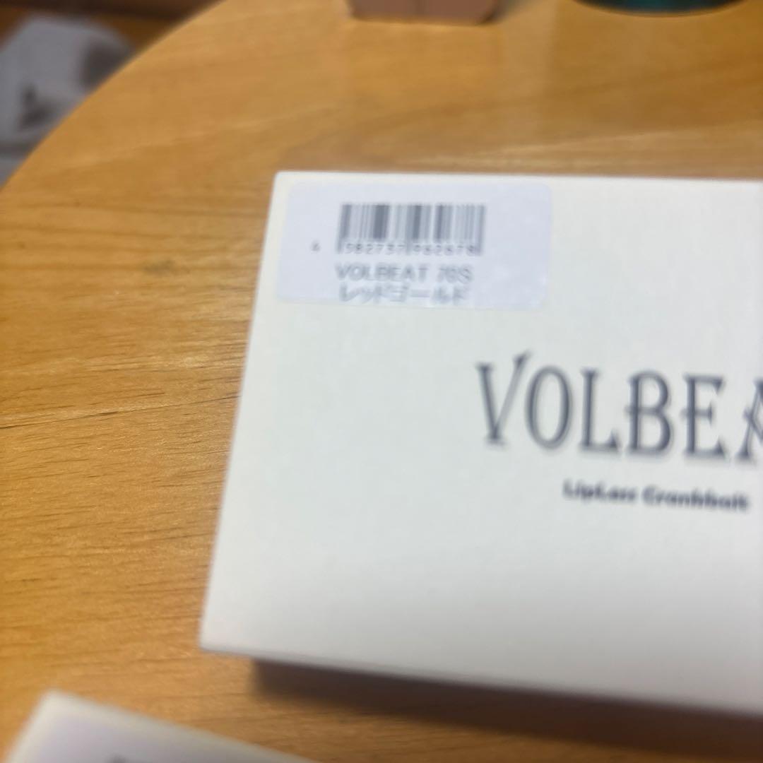 レヴォニック　ヴォルビートVOLBEAT 70S ウェルター