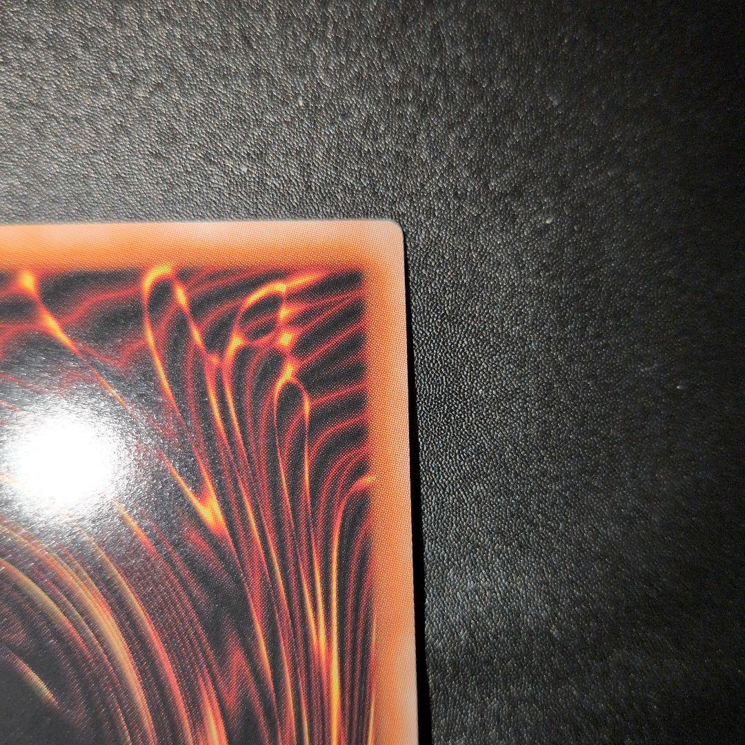 遊戯王OCG　灰流うらら　25th　クオシク　日版①
