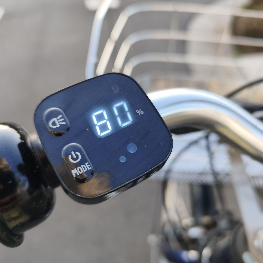 アルベルトe 27インチ 電動アシスト自転車