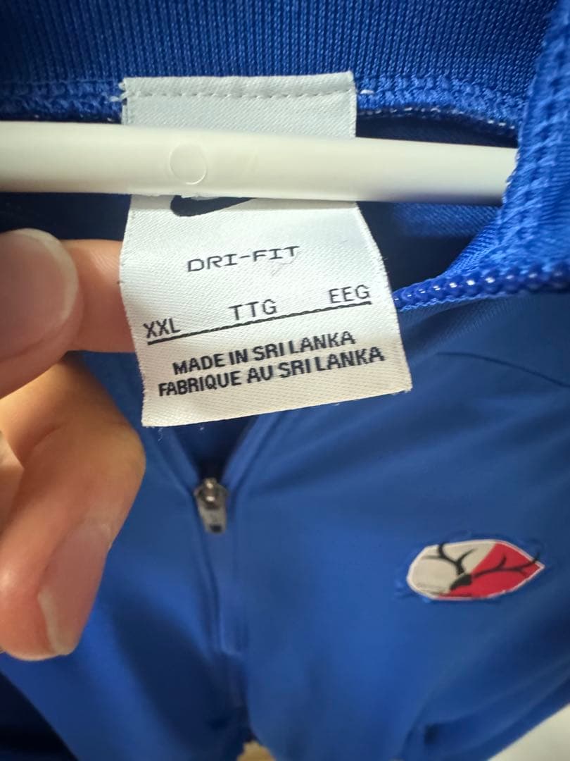 Nike DRI-FIT 青ジャージ XXL