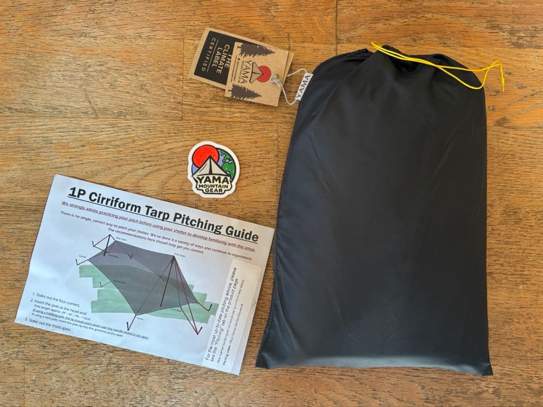 YAMA Mountain Gear 「Cirriform 1タープ／シェルター