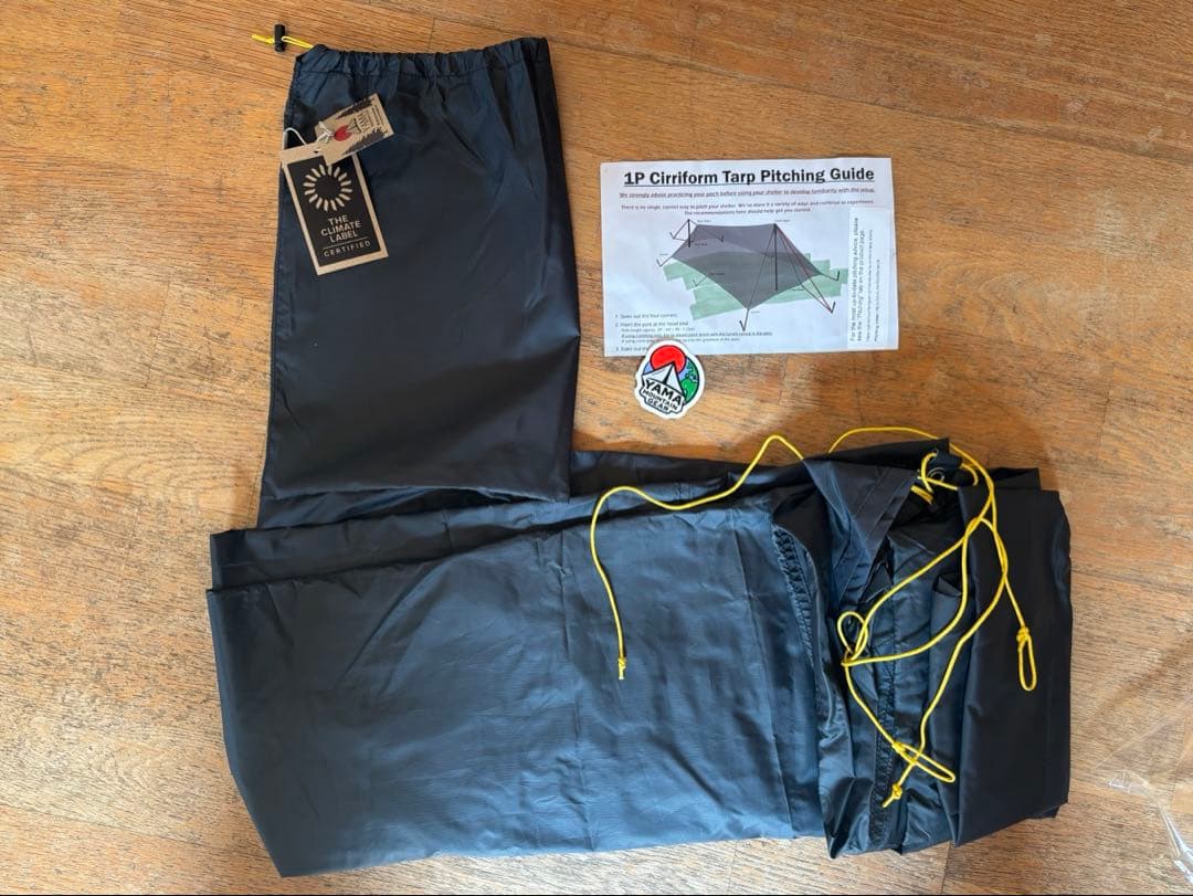YAMA Mountain Gear 「Cirriform 1タープ／シェルター
