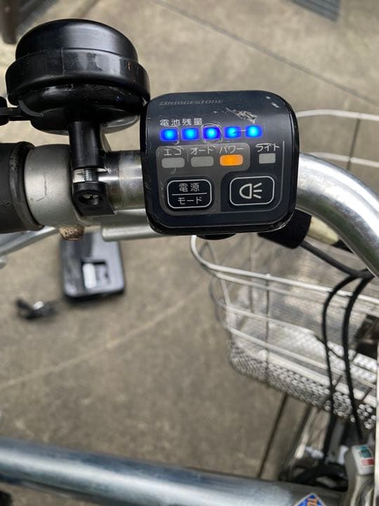 通学を楽しく❣️前後タイヤほぼ新品❣️アルベルトe 27インチ5点灯充電回数少1点灯