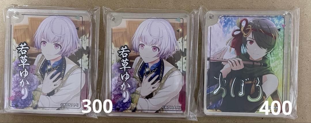 ダンキラ　コロッタ　セット　アニメイトカフェ　バラ売り可能