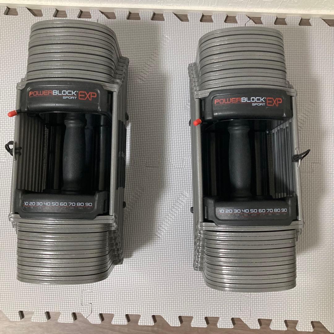 ❷パワーブロック POWER BLOCK EXP 90lb 41kg 可変式