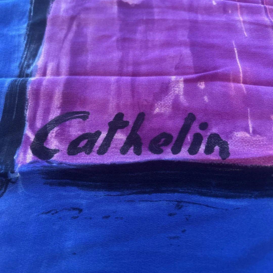 Bernard cathelinベルナール カトラン 絵画 アートシルクストール
