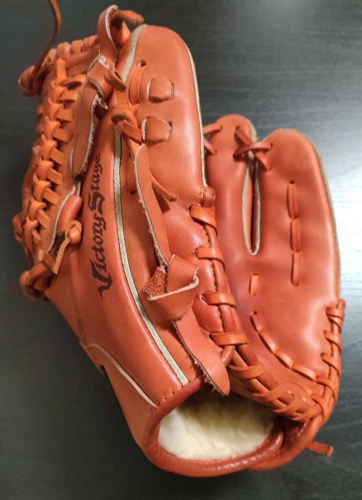 MIZUNO ミズノ 硬式グローブ