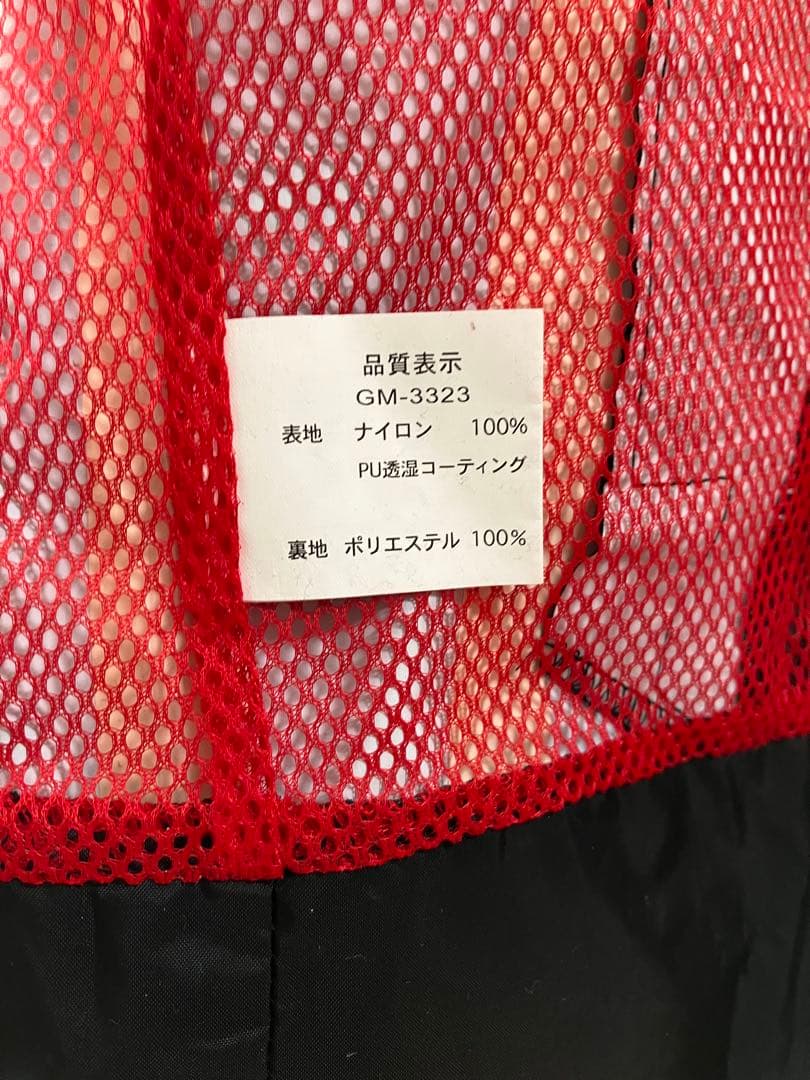 がまかつ レインスーツ GM-3323 3L 上下セット