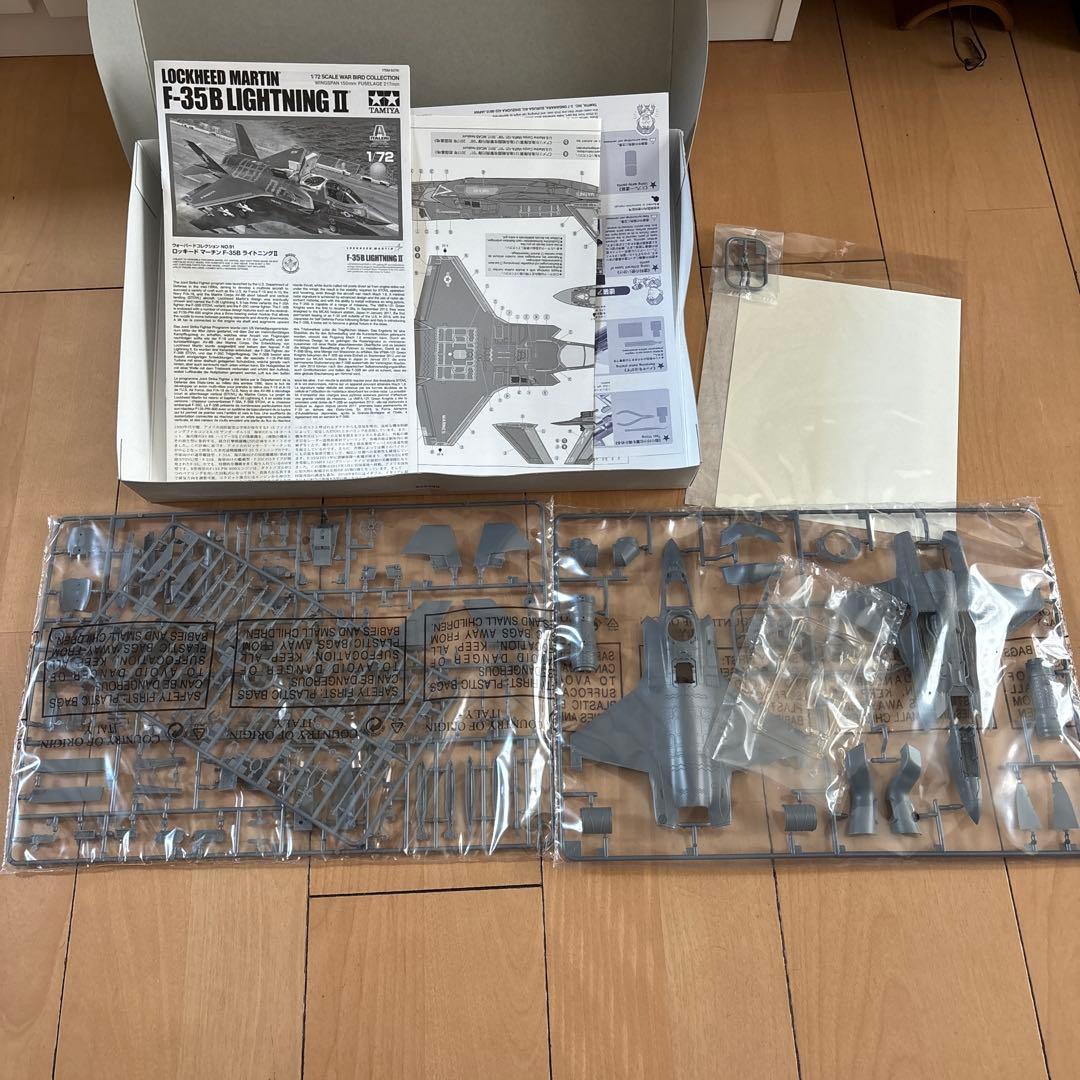タミヤ war bird collection 4個セット