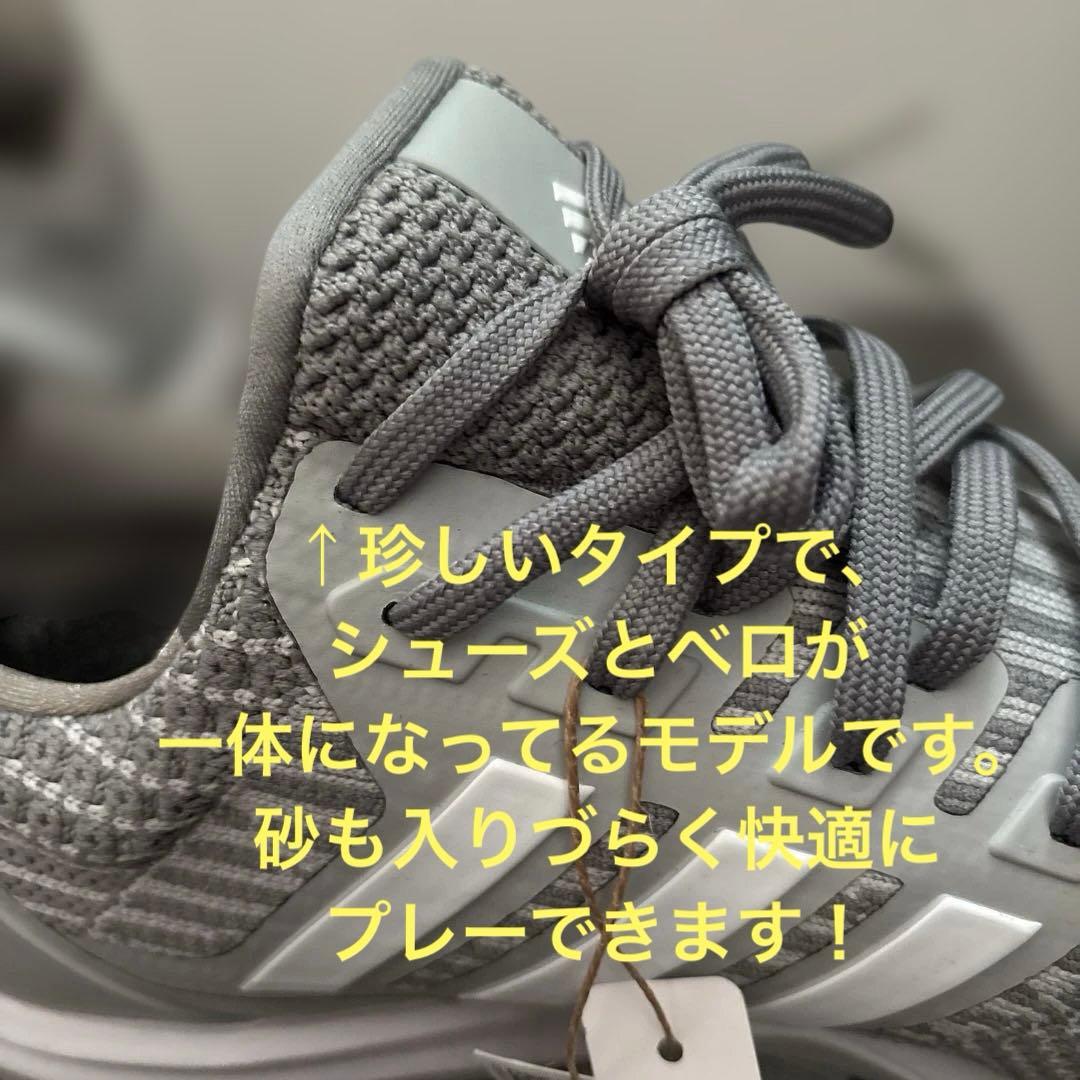 【アメリカモデル】adidas Ultra Boost グレー スパイク