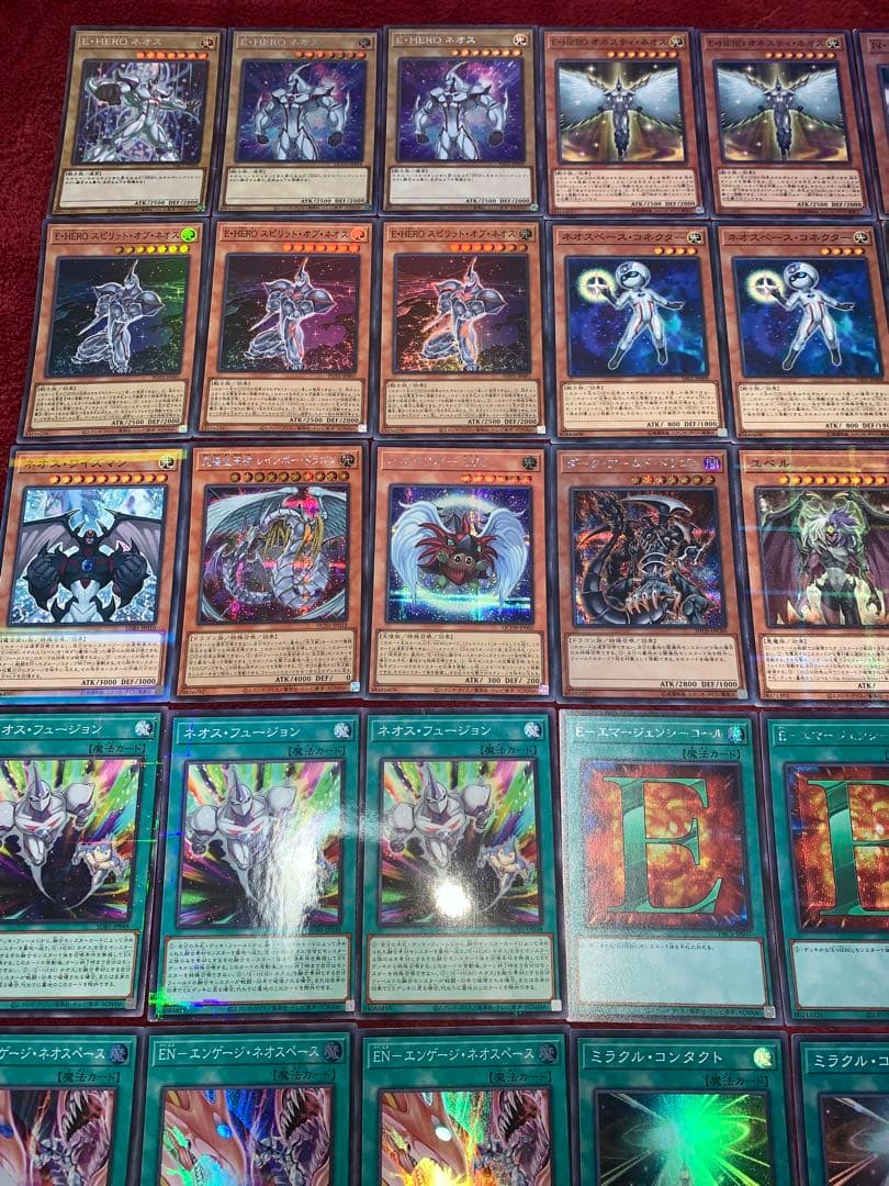 遊戯王　本格構築HEROネオスデッキ40枚＋E X15枚＋スリーブ＋α
