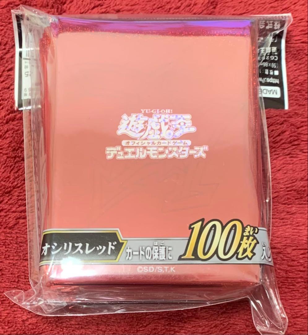 遊戯王　本格構築HEROネオスデッキ40枚＋E X15枚＋スリーブ＋α