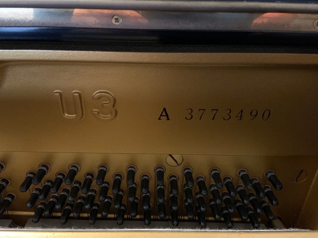 ヤマハ U3A アップライトピアノ ワンオーナー美品