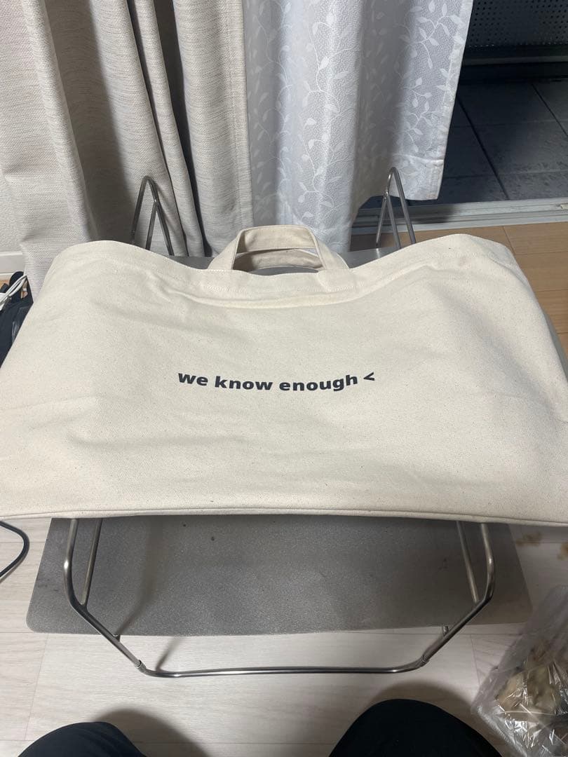 we know enough 焚き火台