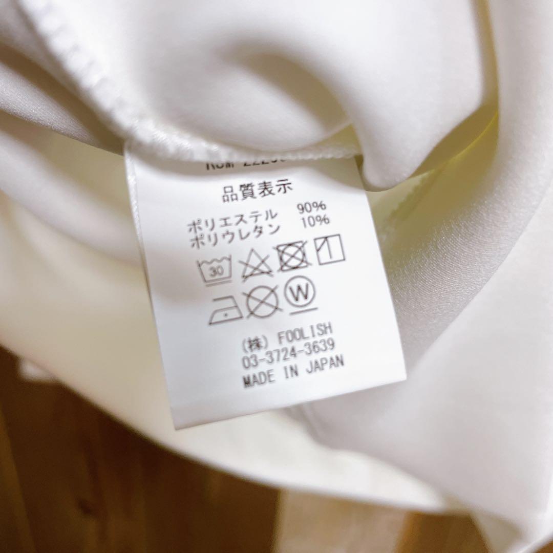 rough&swell ラフアンドスウェル BRISTOLSWEAT スウェット