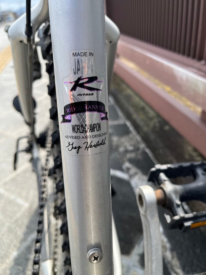 MIYATA ridgerunner TACO aluminum リッヂランナー