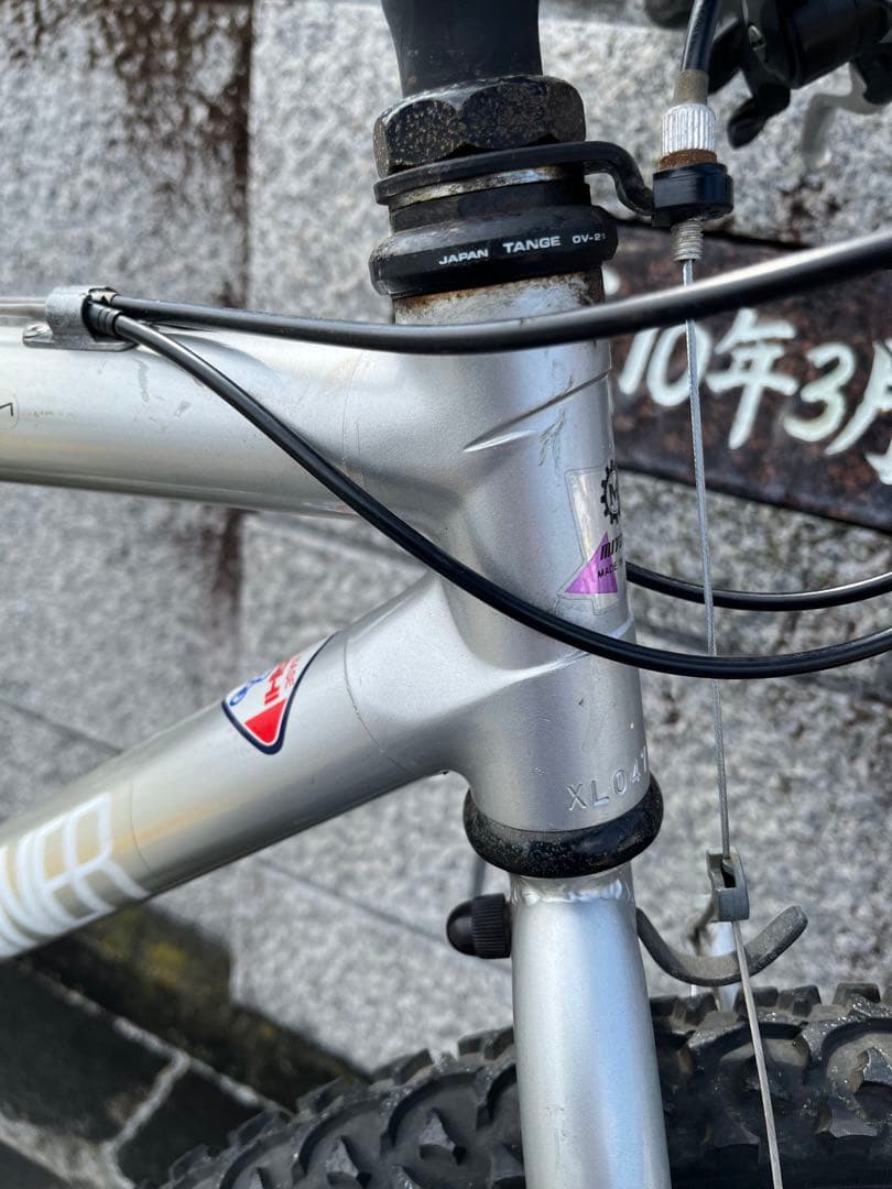 MIYATA ridgerunner TACO aluminum リッヂランナー