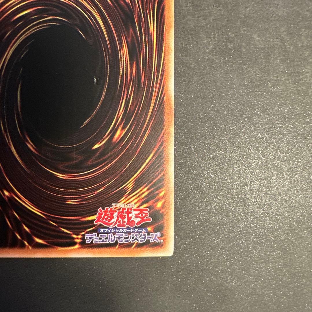 遊戯王　増殖するクリボー！オーバーフレーム　プリズマ アジア ② 2枚