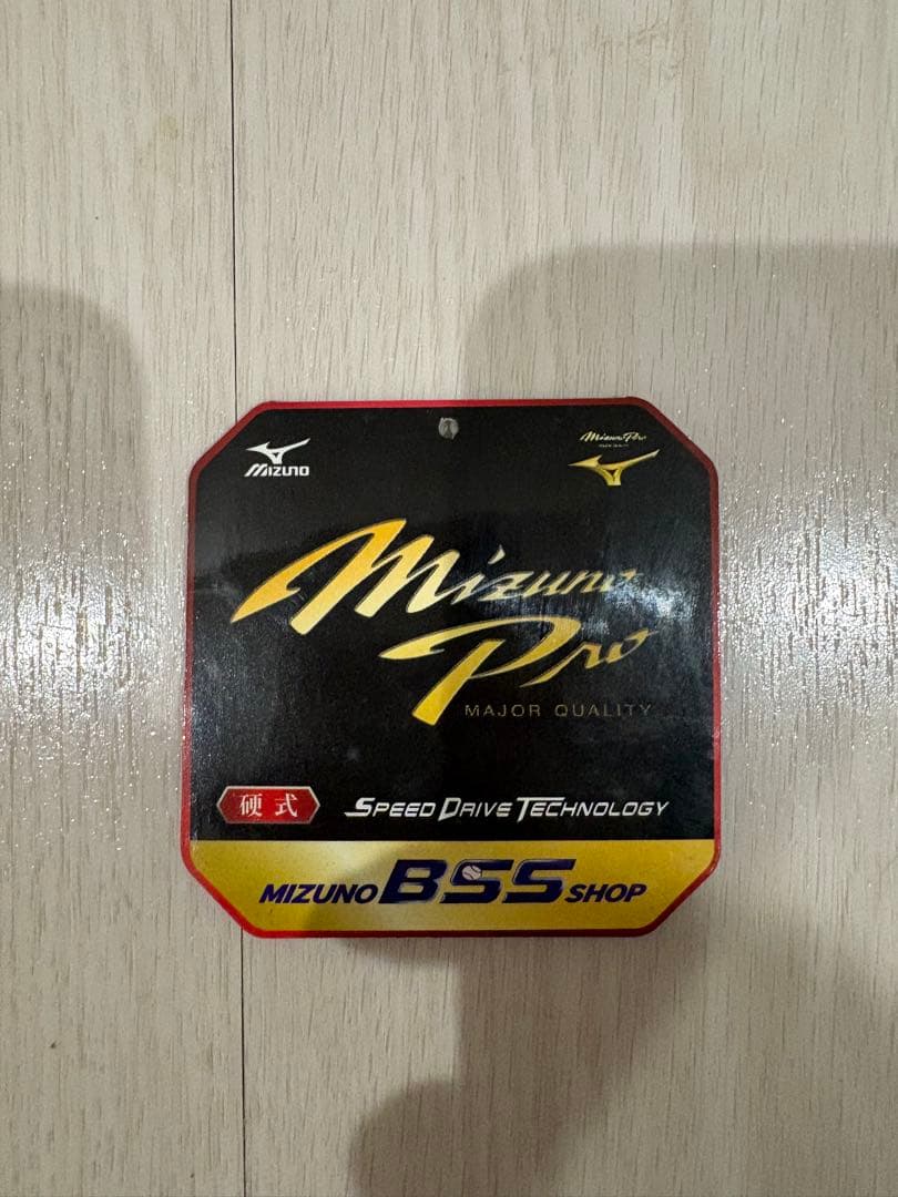 Mizuno Pro 硬式グローブ スプレンディッドオレンジ
