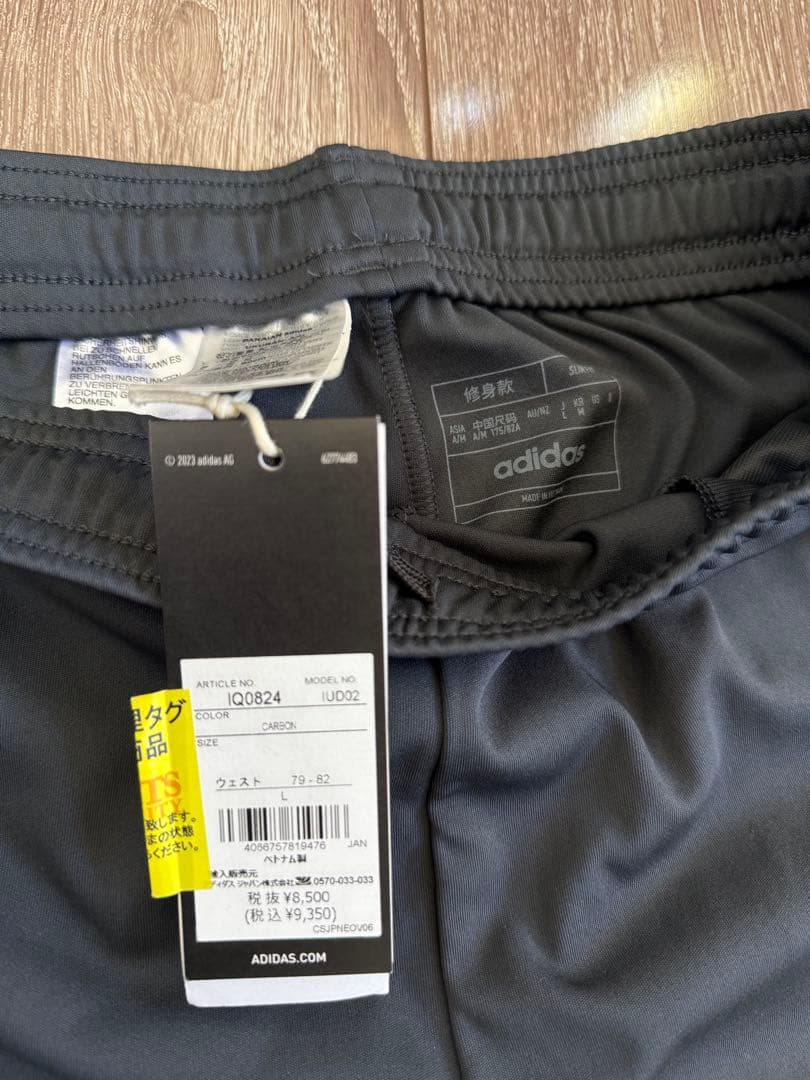 adidas アディダス アルゼンチン代表 TIRO24 トレーニングパンツ L