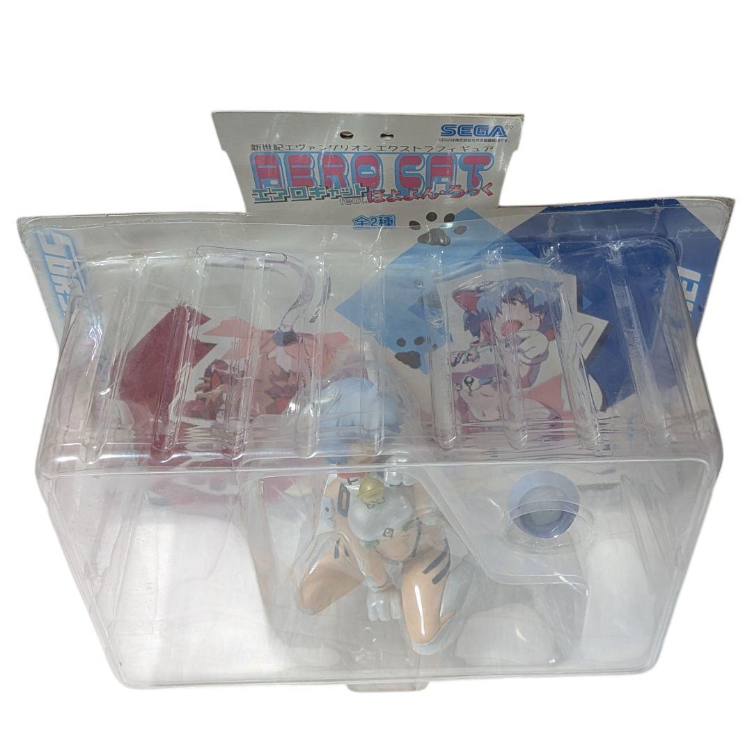 【絶版品】エヴァンゲリオン 綾波レイ エアロキャット エクストラフィギュア