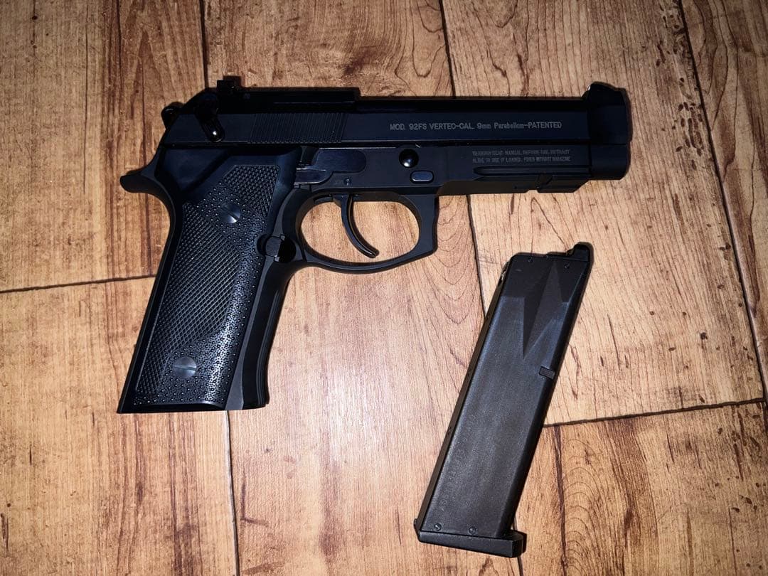 トイガン ksc m92 vertec