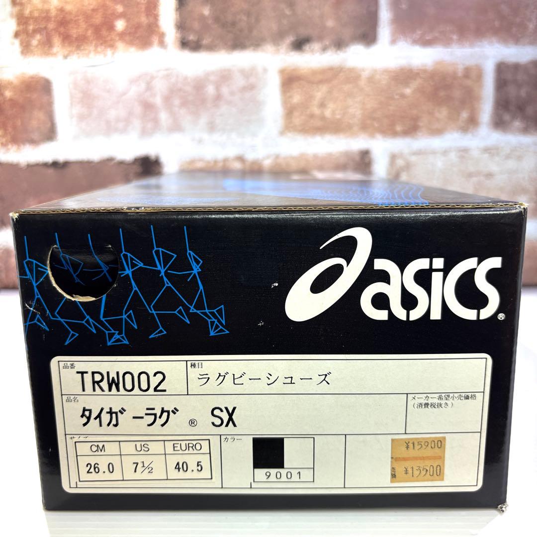 【未使用訳あり】asics ラグビー用 スパイク タイガーラグSX 26.0