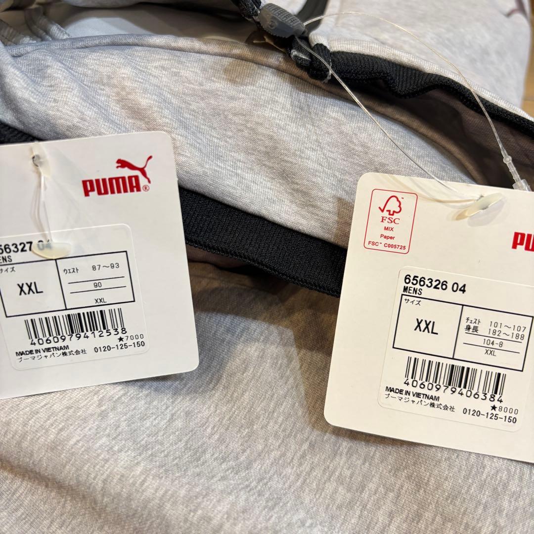 新品　PUMA プーマ　トレーニングウェア　ジャージ上下セット　セットアップ