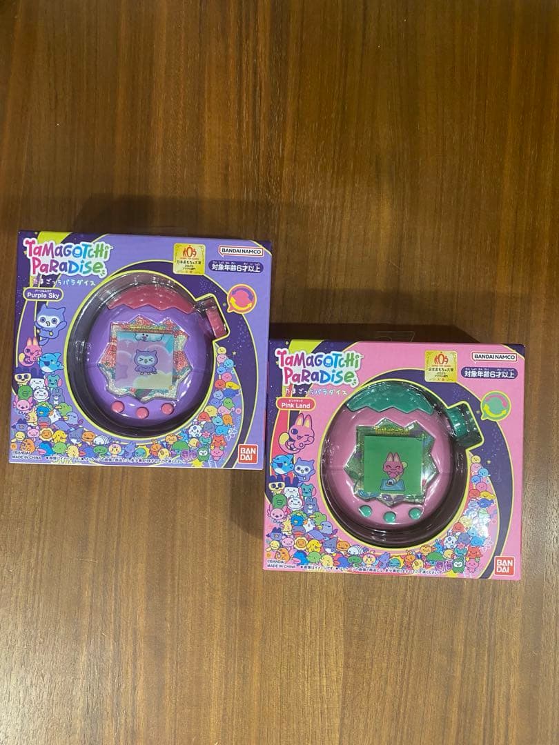 たまごっちパラダイスパープル + ピンク　おまけ付き