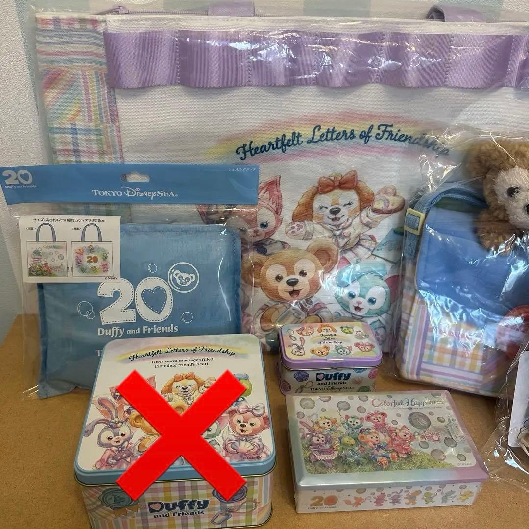 【新品未開封】Disneyディズニー　ダッフィー&フレンズ　グッズ5点まとめ売り